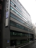 銀座三丁目ビルディングの賃貸事務所 外観写真