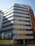 新宿SKYビル