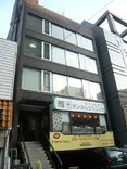 丸越ビル