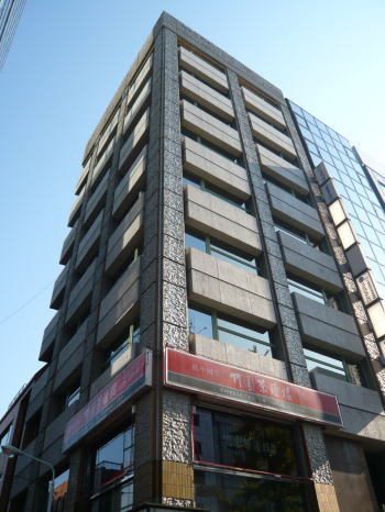 Ht̑ݎWNo.14323