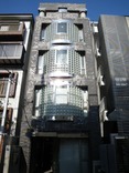 ABM平河町ビル