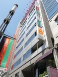 銀座センタービル