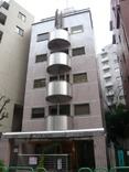 三番町ビル