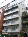 アルタ平河町ビル