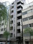 森山ビル