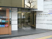 赤坂・六本木の貸事務所特集No.515の賃貸事務所エントランス・貸室写真