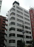 広尾西川ビル