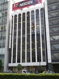 日交山王ビル