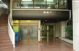 �H�t���̑ݎ��������WNo.800�̒��ݎ������G���g�����X�E�ݎ��ʐ^