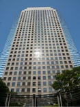 城山トラストタワーの賃貸事務所 外観写真