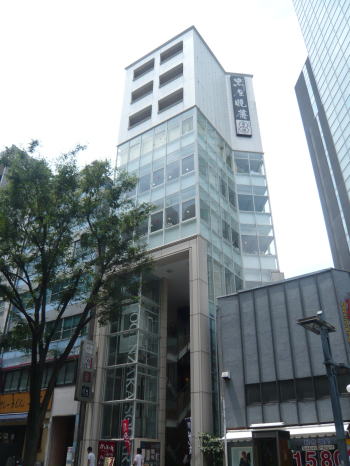 �a�J�E�b����̑ݎ��������W �@16.32��