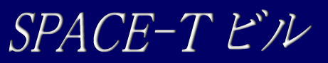 �f�U�C�i�[�Y�I�t�B�X�@�r�o�`�b�d�@�s�r��